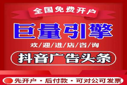 成功案例：SEM推广竞价代运营助力企业转型